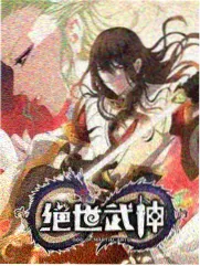 陈屿人物档案图